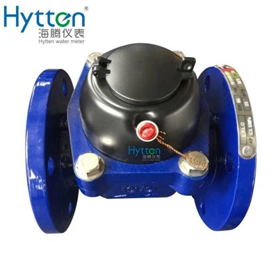 Horizontal Helical-wing Detachable Water Meter